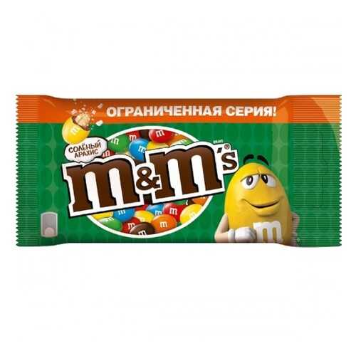 M&M`s конфеты Арахис солёный 32 шт по 45г в Перекресток