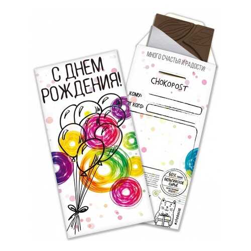 Шоколад Chokocat С днем рождения!, тёмный, конверт, 85 гр в Перекресток