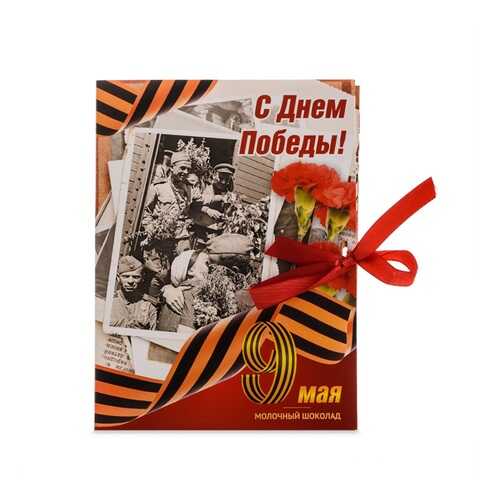 Шоколад молочный Верность Качеству С Днем Победы открытка 72 г Россия в Перекресток