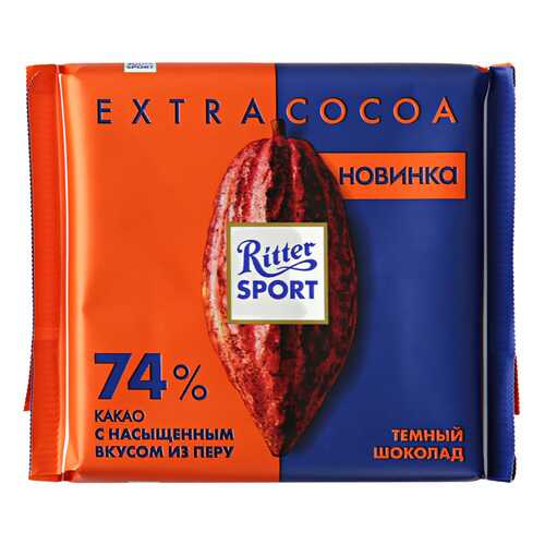 Шоколад Ritter Sport темный из Перу 74% какао 100 г в Перекресток