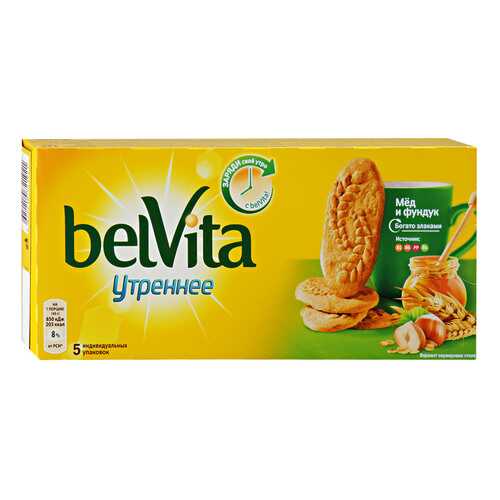 Печенье сахарное BELVITA мед/фундук 225г*5 шт в Перекресток