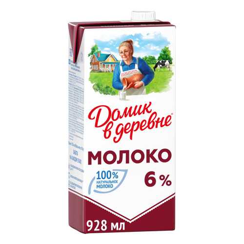 Молоко Домик в деревне ультрапастеризованное 6% 950 г в Перекресток