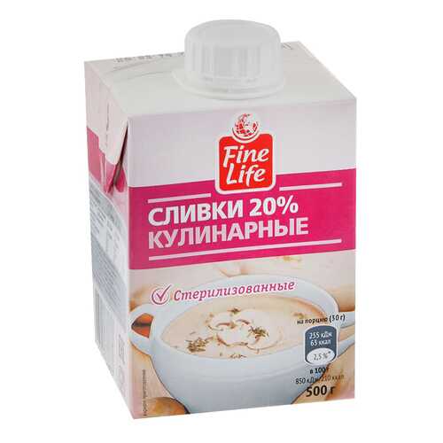 Сливки Fine Life кулинарные стерилизованные 20% 500 г в Перекресток