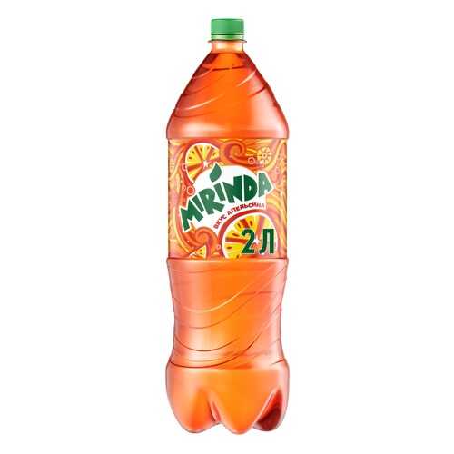 Напиток Mirinda сильногазированный апельсин 2 л в Перекресток