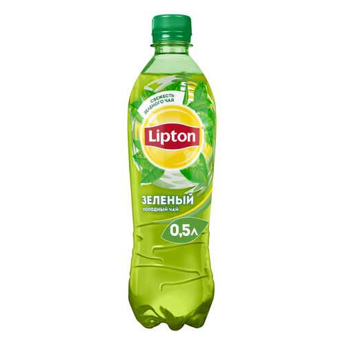 Чай зеленый Lipton 0.5 л в Перекресток