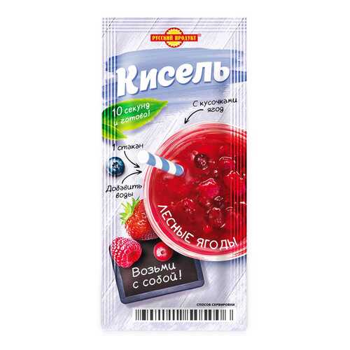 Кисель моментального приготовления Лесные ягоды 25г/25 шт в коробке в Перекресток